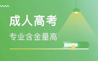 教育培訓企業(yè)商情與教育咨詢行業(yè)動態(tài)解析