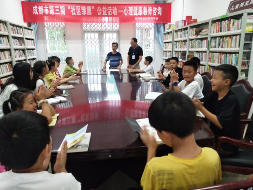敖平鎮(zhèn)婦聯(lián)開展暑假心理健康教育咨詢活動，護航青少年健康成長