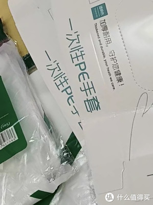 一次性手套 衛生與醫療領域的必備之選