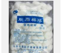 衛(wèi)生棉球 從日常衛(wèi)生物品到一次性醫(yī)療用品的多重角色