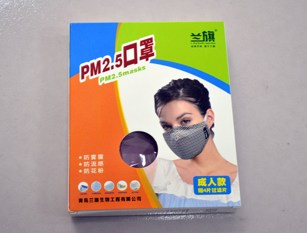 守護健康的屏障 口罩、衛生用品與一次性醫療用品的科學認知與應用