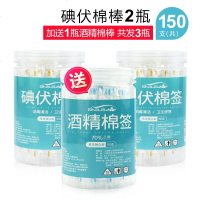VIERUODIS消毒液與立白消毒液 衛生用品與一次性使用醫療用品的深度解析