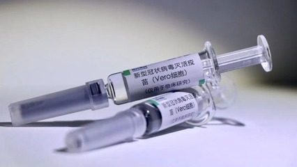 美國(guó)防部揭示醫(yī)療供應(yīng)鏈依賴 八成注射器材來(lái)自中國(guó)