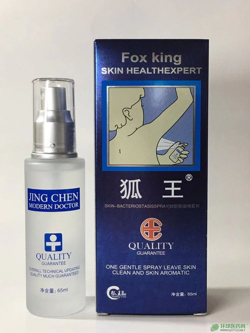 OTC藥品招商代理及品類解析 衛(wèi)生用品與一次性醫(yī)療用品市場(chǎng)