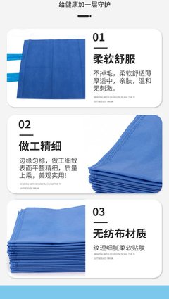 一次性衛(wèi)生寢具新選擇 偉恒醫(yī)療透氣床單枕套的多場(chǎng)景應(yīng)用