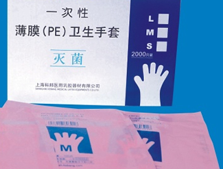 探索醫(yī)療資源 觸手可及的藥企、器械與衛(wèi)生產(chǎn)品查詢指南