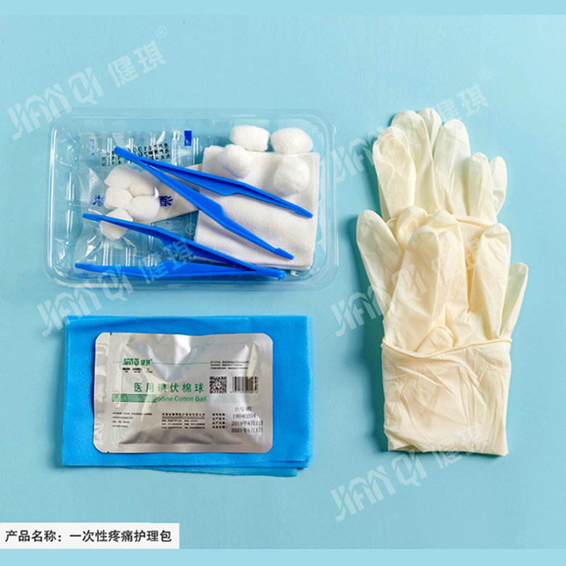 無菌即力量 健琪一次性疼痛護理包的品牌價值與終端應用邏輯