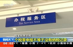 進口一次性衛生用品質量堪憂 超三成不合格警示消費安全