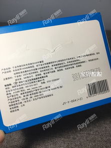 千金凈雅婦科專用棉巾 衛生用品與醫療用品的標桿之作